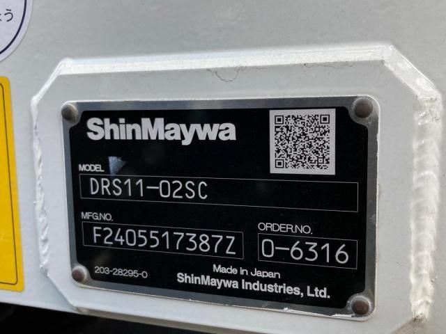 MITSUBISHI FUSOU SUPER GREAT 2024 Image 31