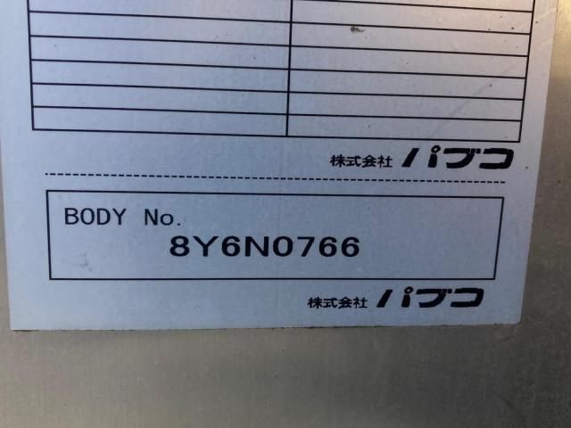 MITSUBISHI CANTER 2018 Image 31