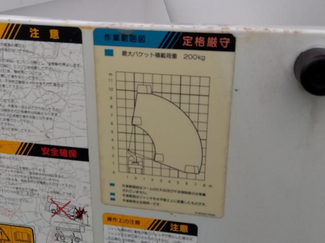 HINO DUTRO 2015 Image 31