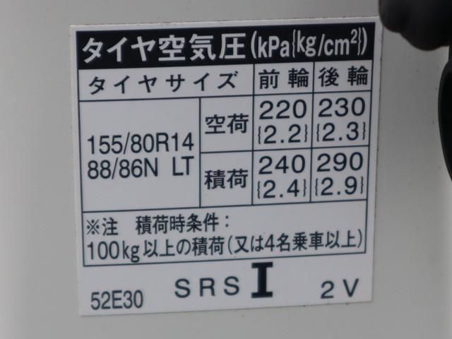 TOYOTA PROBOX VAN 2WD 2022 Image 31