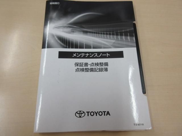 TOYOTA DYNA 2022 Image 31