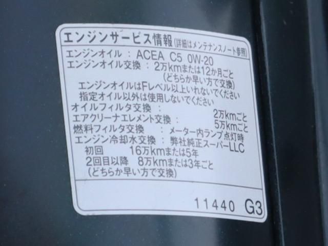 TOYOTA DYNA 2022 Image 31