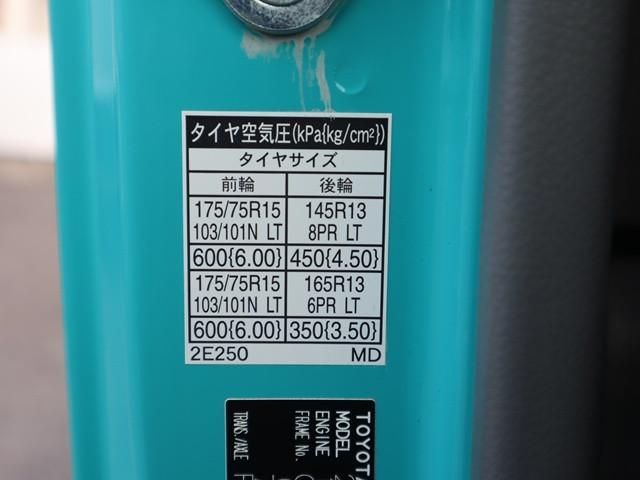 TOYOTA DYNA 2022 Image 31