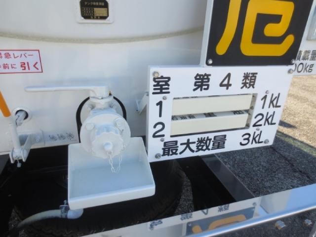 HINO DUTRO 2024 Image 31