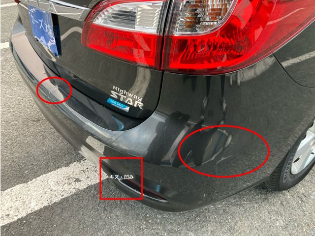 NISSAN LAFESTA 2015 Image 31