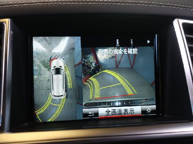 MERCEDES BENZ GL CLA 2015 Image 31