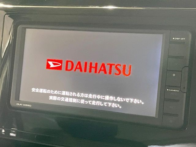 DAIHATSU THOR 2018 Image 31