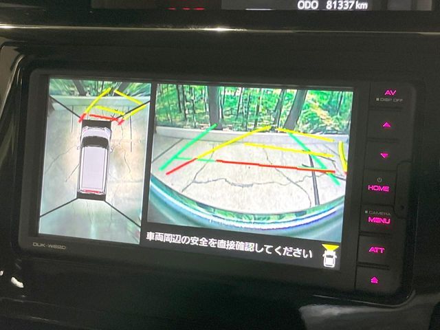 DAIHATSU THOR 2018 Image 31
