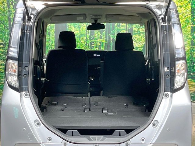 DAIHATSU THOR 2018 Image 31