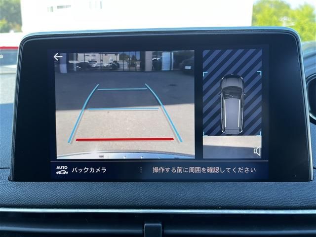 PEUGEOT 5008 2022 Image 31