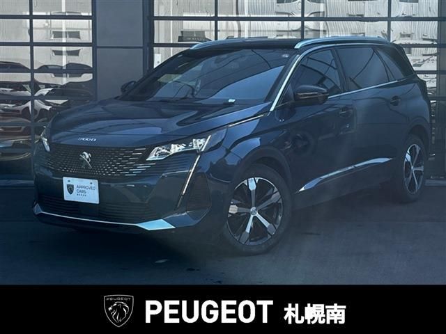 PEUGEOT 5008 2022 Image 31