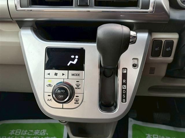 DAIHATSU CAST STYLE 2020 Image 31