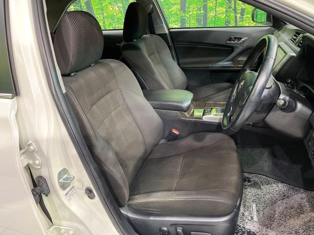 TOYOTA MARK X 2012 Image 31