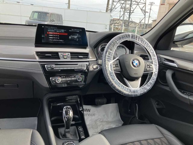 BMW X1 2022 Image 31