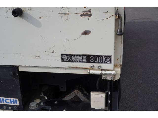 HINO DUTRO 2015 Image 31