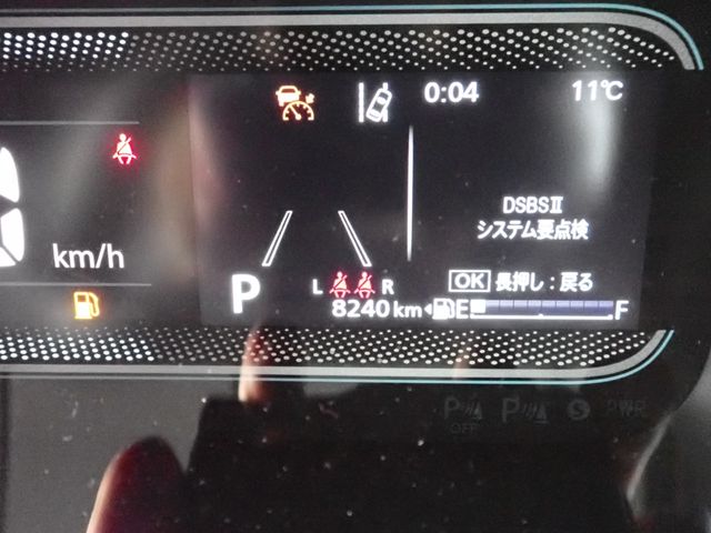 SUZUKI SPACIA 4WD 2024 Image 31