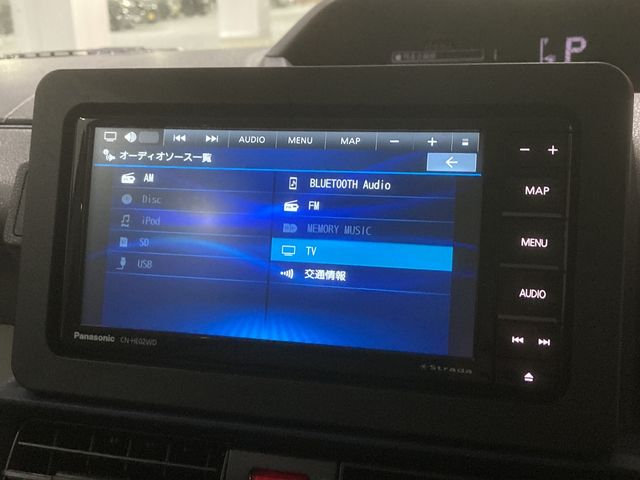 DAIHATSU TANTO 4WD 2023 Image 31