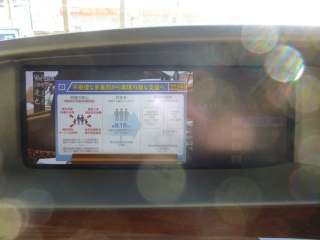 TOYOTA LEXUS LS460 2015 Image 31