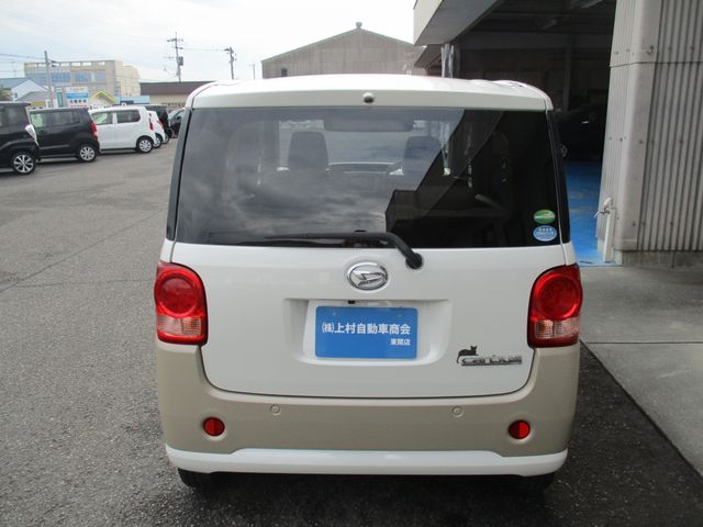 DAIHATSU MOVE CANBUS 2021 Image 31