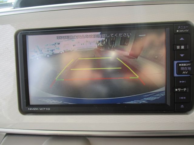 DAIHATSU MOVE CANBUS 2021 Image 31