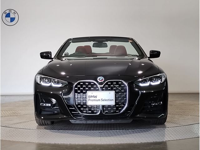 BMW 4SERIES OPEN 2022 Image 31