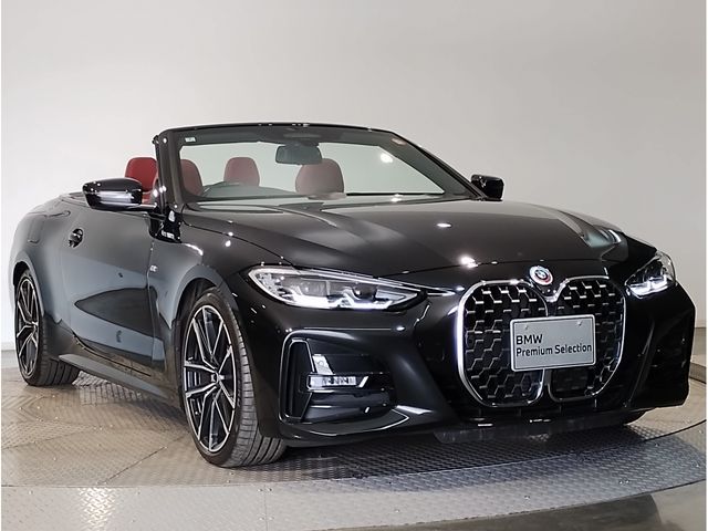 BMW 4SERIES OPEN 2022 Image 31