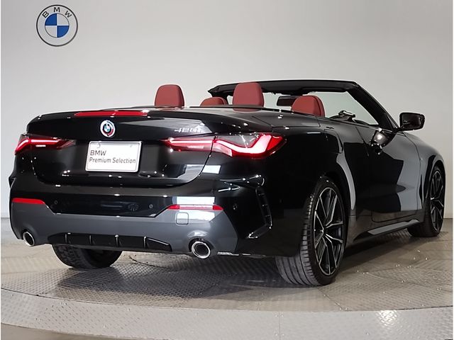 BMW 4SERIES OPEN 2022 Image 31