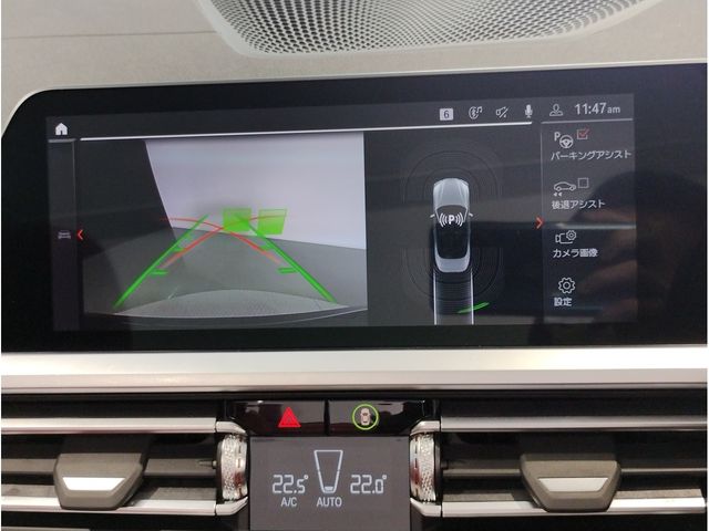 BMW 4SERIES OPEN 2022 Image 31