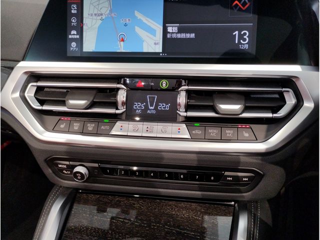 BMW 4SERIES OPEN 2022 Image 31