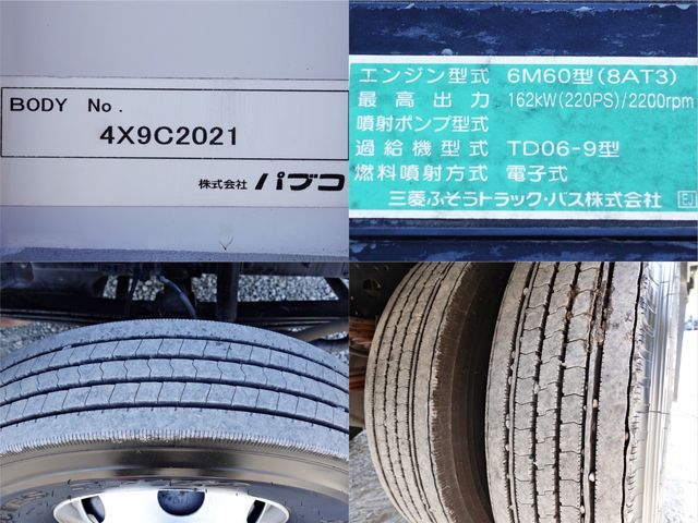 MITSUBISHI FUSOU FIGHTER 2014 Image 31