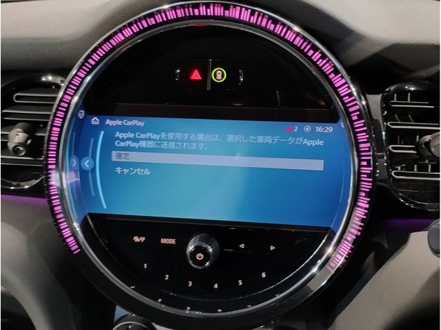 BMW MINI COOPER S 2022 Image 31