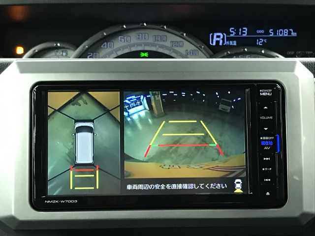 DAIHATSU WAKE 2020 Image 31