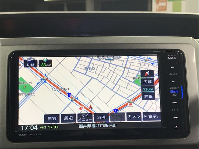 DAIHATSU WAKE 2020 Image 31