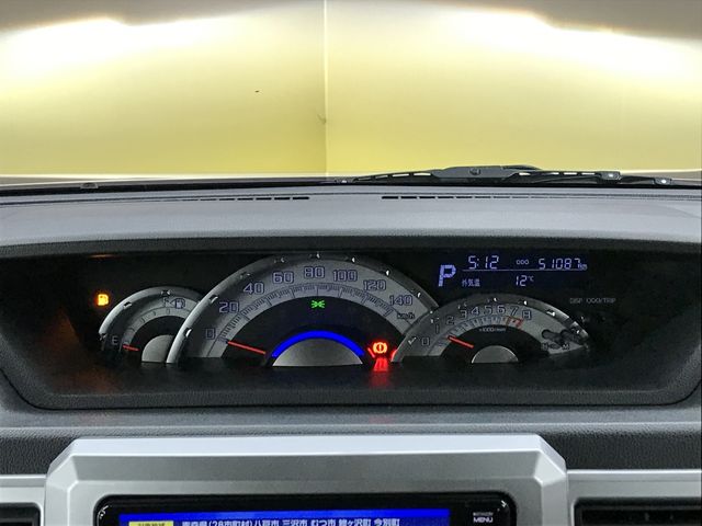 DAIHATSU WAKE 2020 Image 31