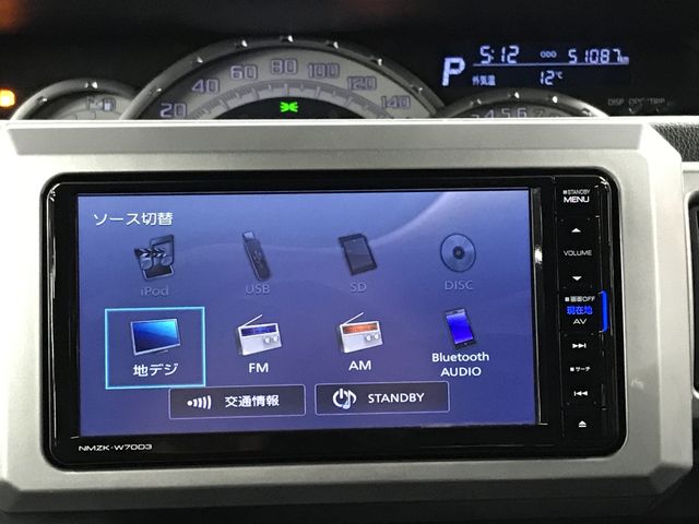 DAIHATSU WAKE 2020 Image 31