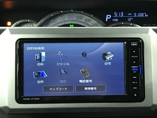 DAIHATSU WAKE 2020 Image 31