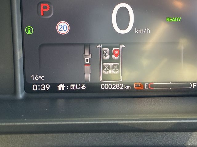 HONDA N-VAN E: 2024 Image 31