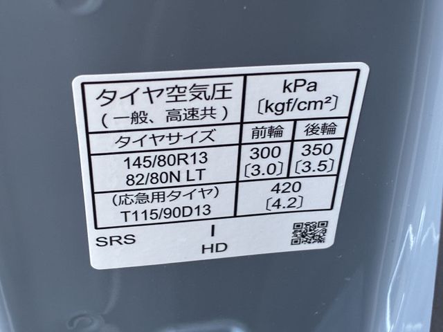 HONDA N-VAN E: 2024 Image 31