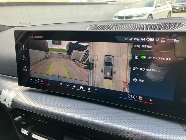 BMW 3SERIES TOURING 2025 Image 31