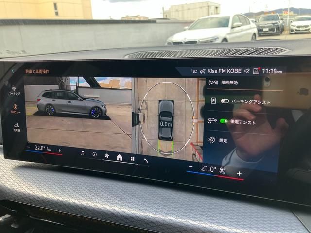 BMW 3SERIES TOURING 2025 Image 31