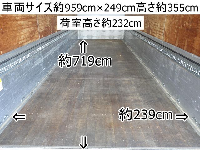 MITSUBISHI FUSOU FIGHTER 2013 Image 31