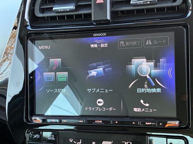 TOYOTA PRIUS PHV 2020 Image 31