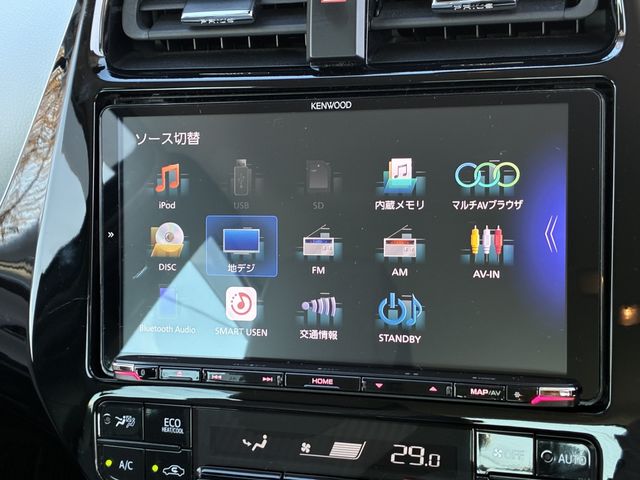 TOYOTA PRIUS PHV 2020 Image 31