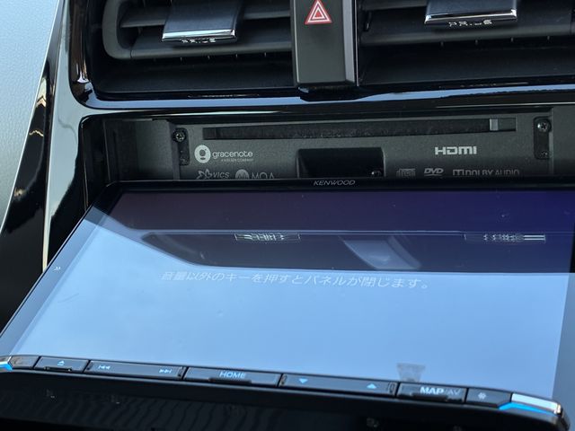 TOYOTA PRIUS PHV 2020 Image 31