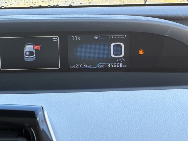 TOYOTA PRIUS PHV 2020 Image 31