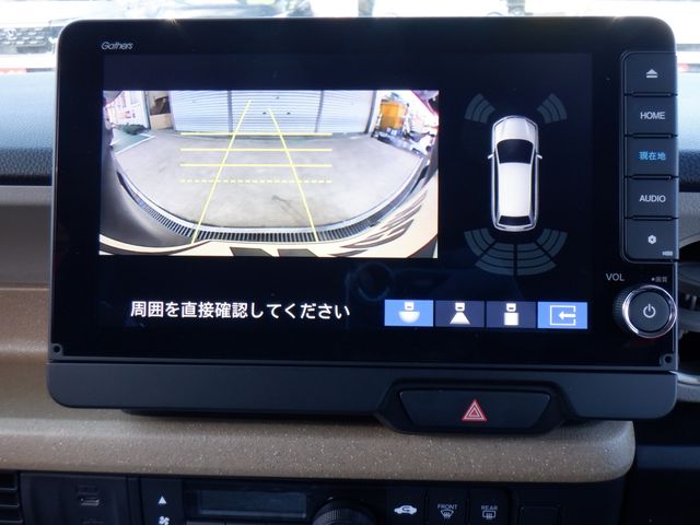 HONDA N BOX 2024 Image 31