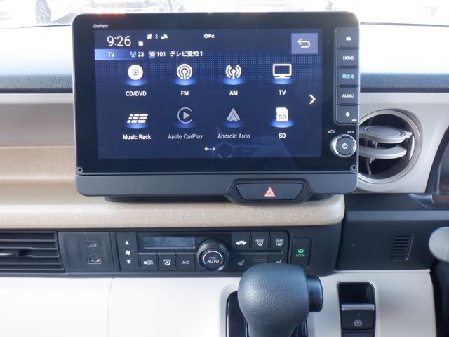 HONDA N BOX 2024 Image 31