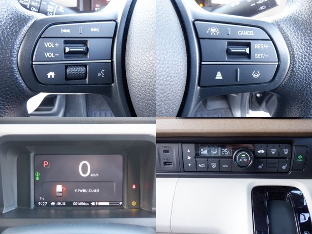 HONDA N BOX 2024 Image 31