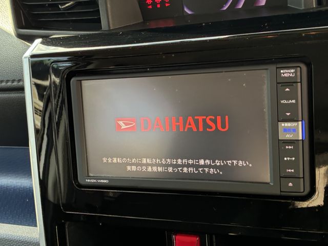 DAIHATSU THOR 4WD 2019 Image 31