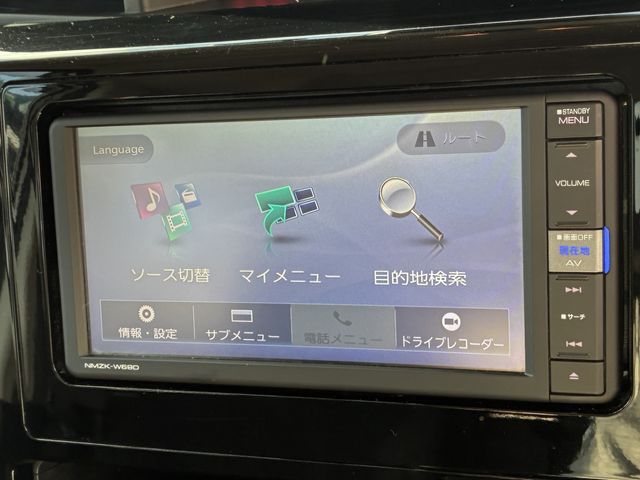 DAIHATSU THOR 4WD 2019 Image 31